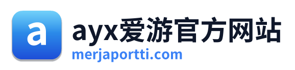 ayx爱游官方网站 Logo